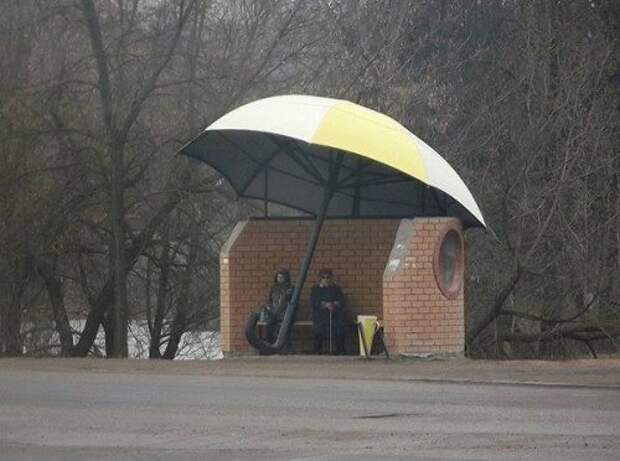 Прикольные картинки (41 шт)