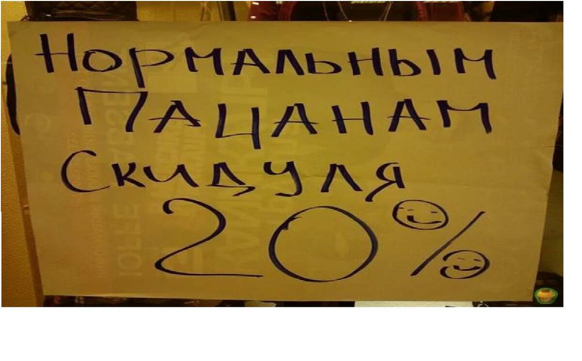 Как правильно покупать авто с пробегом. Часть1. Звонок по объявлению.