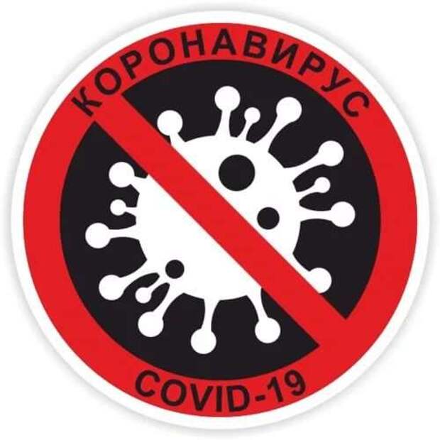 Прикольные вывески. Подборка chert-poberi-vv-chert-poberi-vv-26280329102020-16 картинка chert-poberi-vv-26280329102020-16