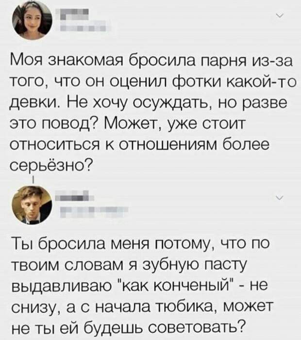 1603998163_18.jpg