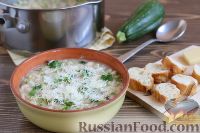Фото к рецепту: Суп из фасоли с кабачками