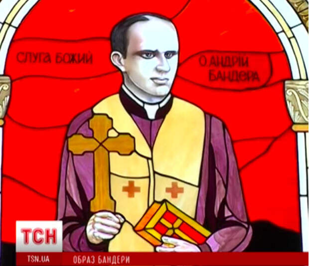 Как украинских детей учат молиться «по-бандеровски»
