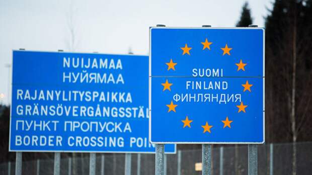 Финляндия не откроет границы с Россией до сентября