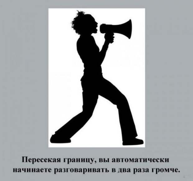 о русских туристах на отдыхе за границей :)