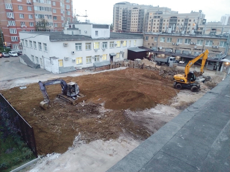 Новости коньково