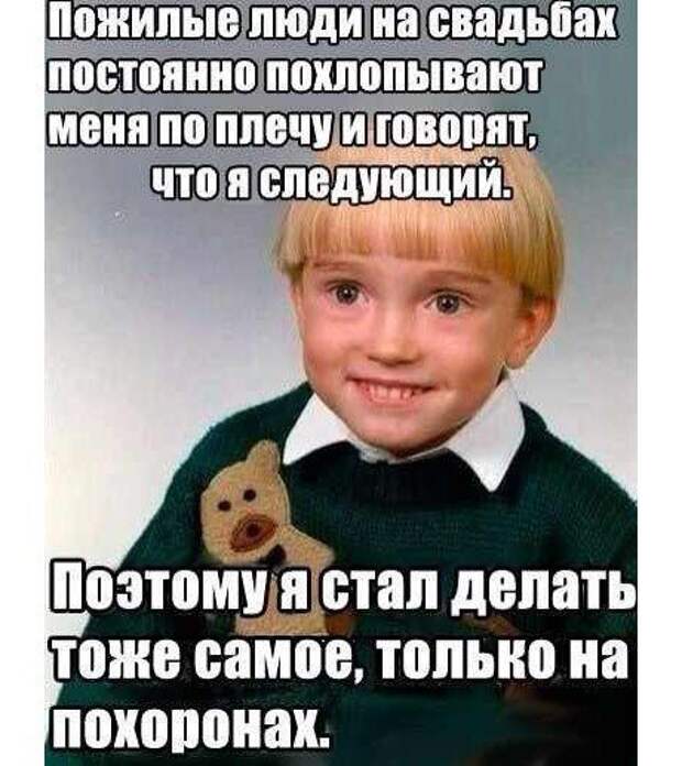 Прикольные картинки. Дневной выпуск (61 фото)