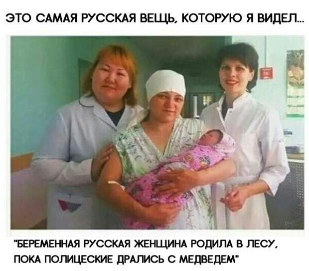 Пятничная подборка забавных картинок забавные картинки, прикол, юмор