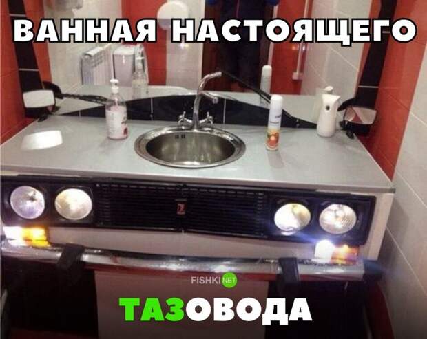 Подборка автомобильных приколов авто, автомобильный, автоприкол, автоприколы, одборка, прикол, приколы, юмор