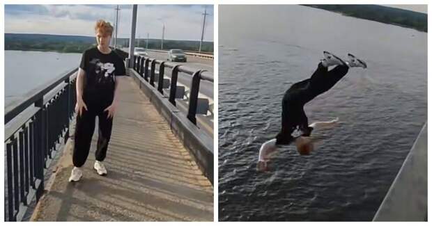 Подросток спрыгнул с моста в Перми ради видео в TikTok