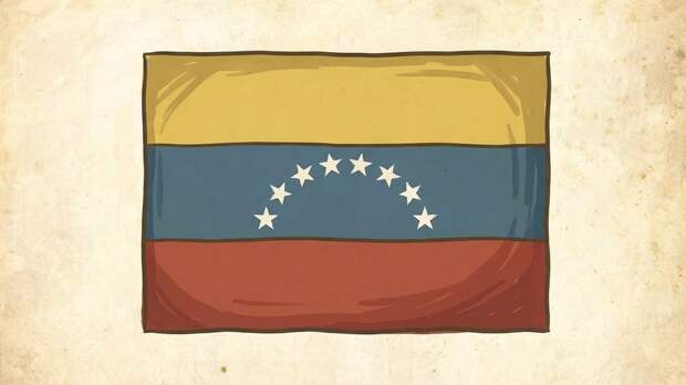 Трамп: США официально признали нынешнее правительство Венесуэлы