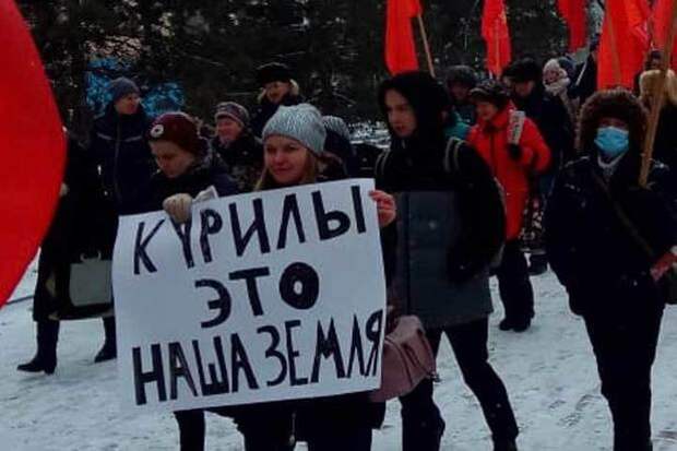 «Неужели нас все-таки отдадут?» Жители Шикотана высказались о "сдаче Курил"