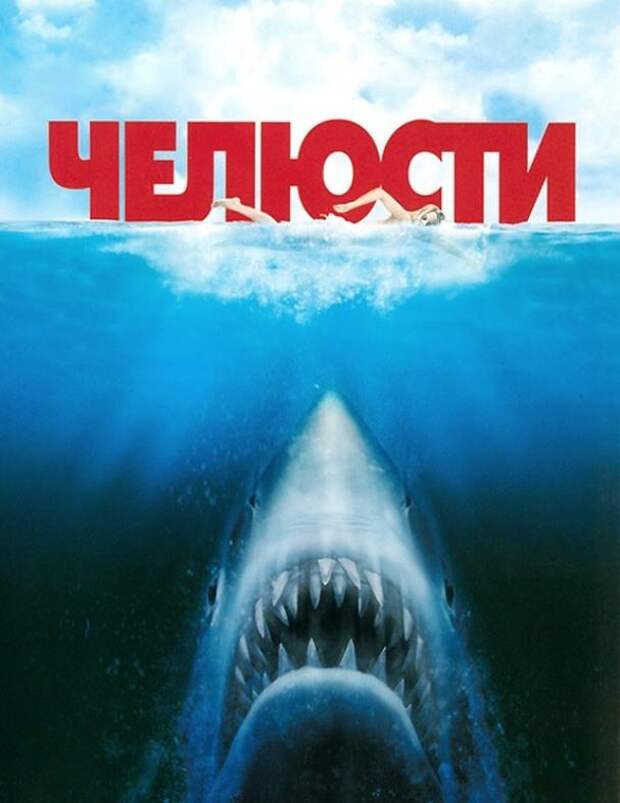 https://st.kp.yandex.net/images/film_iphone/iphone360_396.jpg