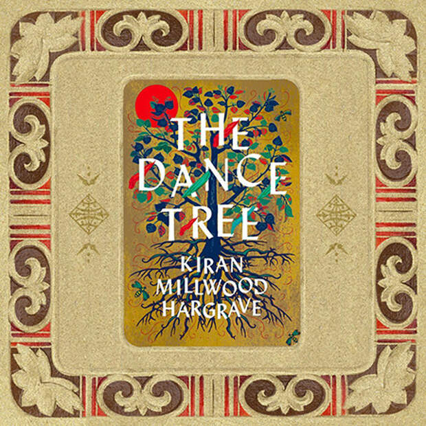 The Dance Tree 