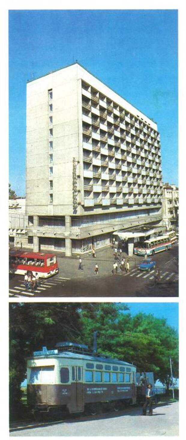 Одесса в 1985 году