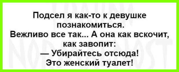 В одном из ночных клубов Америки стрип-шоу. В темноватом зале под сладкую музыку танцует девушка...