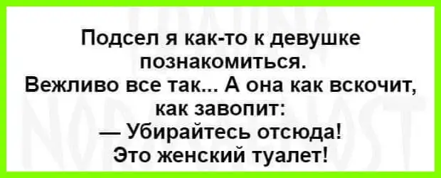Бросаю курить. День седьмой. Наорал на хлеб за то, что он сильно крошился Бросаю курить. День седьмой. Наорал на хлеб за то, что он сильно крошился девушка, выстрел, Девушка, поднимается, время, Публика, слетает, девушки, после, дымящимся, танцует, представляется, столика, опять, просто, встает, глаженого, вновь, восторга, пистолетом