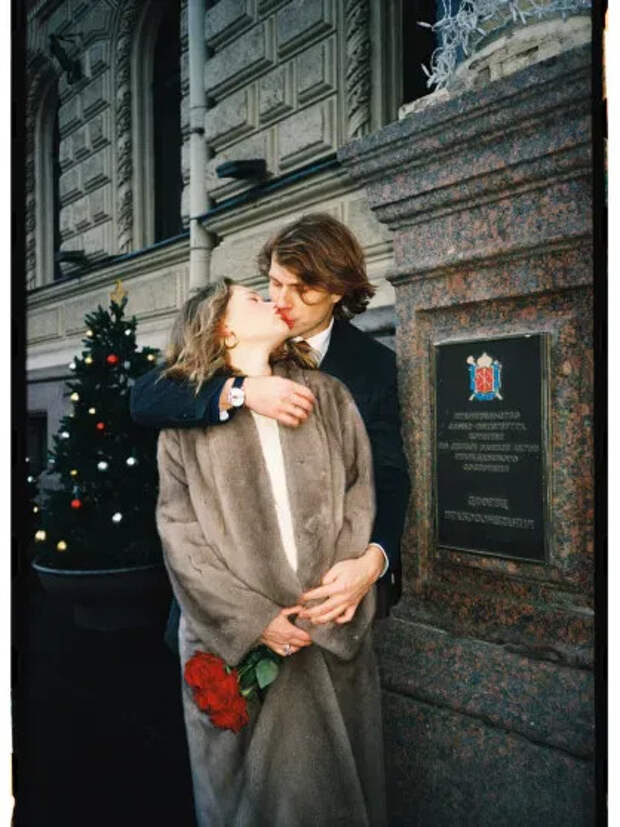 Маша Янковская и Даниил Замков