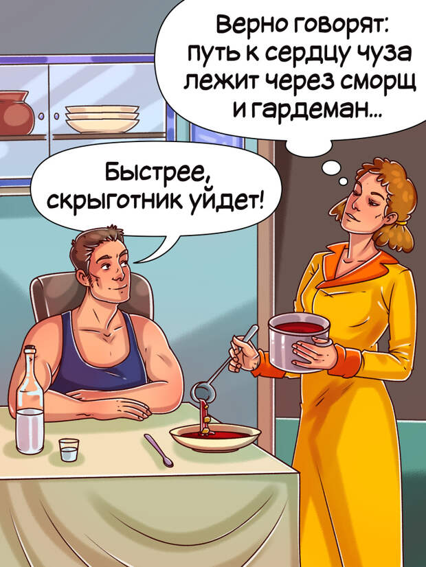 20+ слов, значение которых вы не знаете, даже если у вас была пятерка по русскому языку