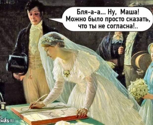 Подборка самых разных анекдотов, юмора и веселых историй в картинках