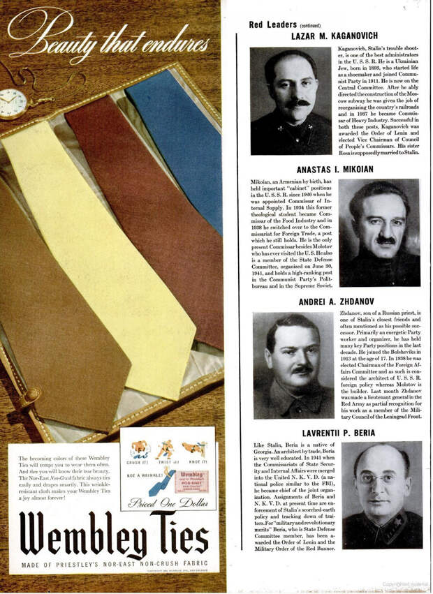Журнал "Жизнь" ("Life"), 29 марта 1943 года - 2
