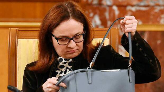 Экономист Катасонов: "Зачем Набиуллина еще и золото наше сдает?"