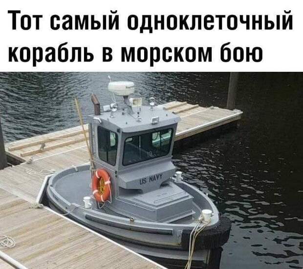 Подборка самых разных анекдотов, юмора и веселых историй в картинках