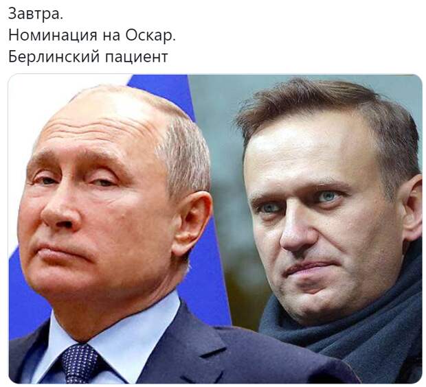 путин про отравление навального