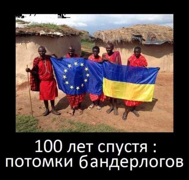 Прикольные демотиваторы с надписями. Подборка chert-poberi-dem-chert-poberi-dem-54200303112020-2 картинка chert-poberi-dem-54200303112020-2
