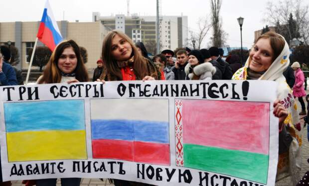 Русская идентичность белорусских граждан