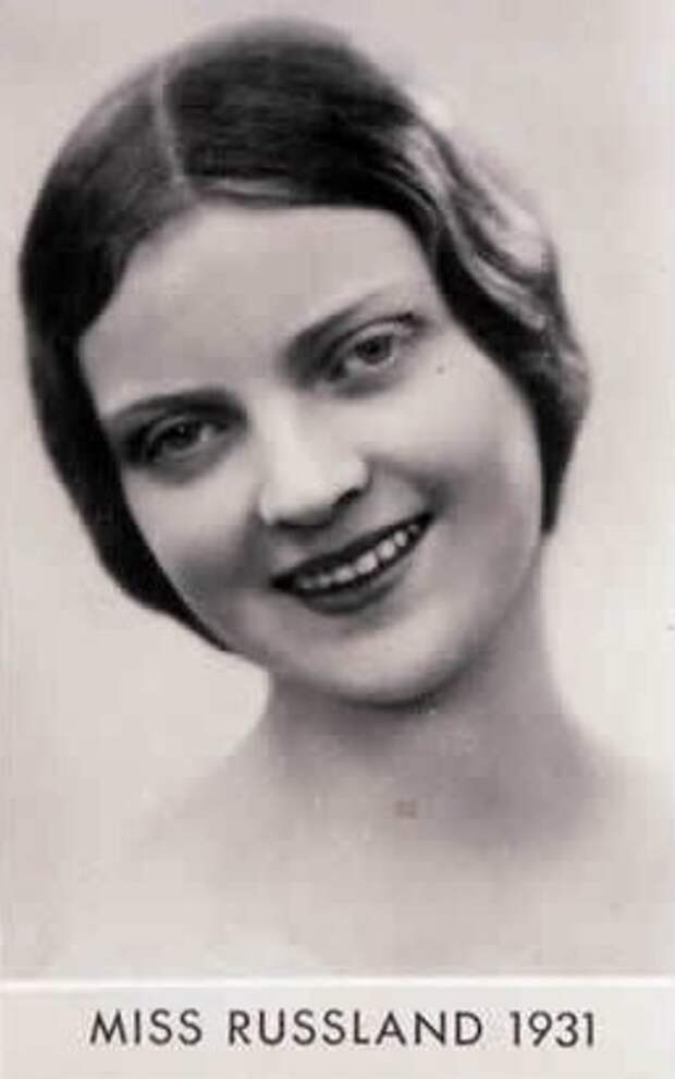 Мисс Россия 1931 Марина Шаляпина. фото