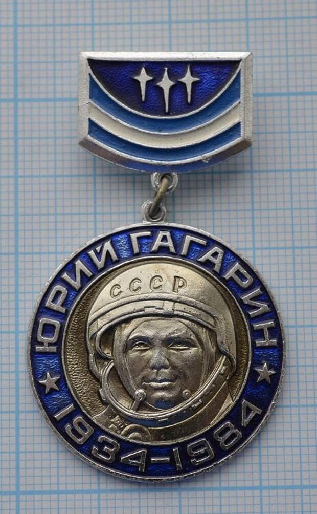 ПЕРВЫЙ ПОЛЁТ
