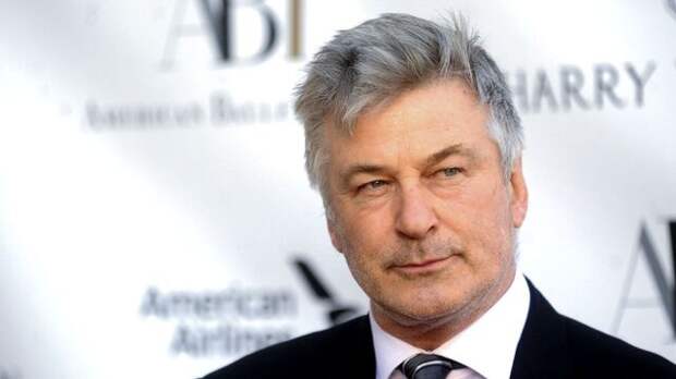 Алек Болдуин заявил о желании завершить карьеру