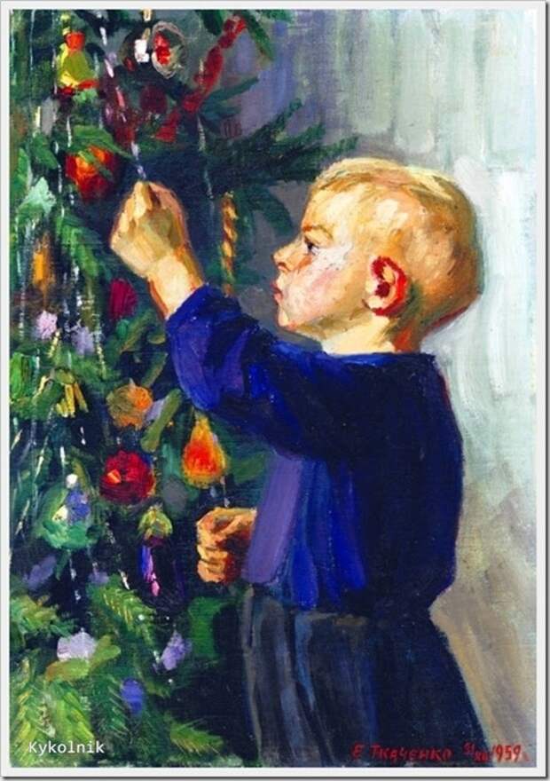 Ткаченко Евгений Николаевич (Россия, 1923 – 2002) «Новый год» 1959 Ткаченко Евгений Николаевич (Россия, 1923 – 2002) «Новый год» 1959