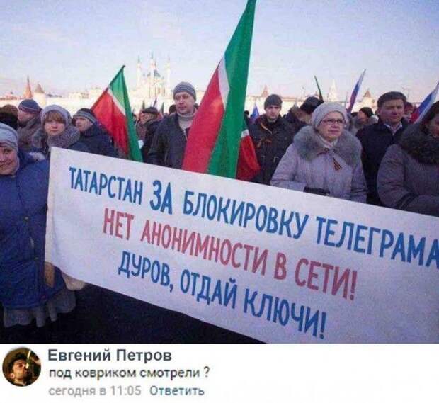 Юмор из соцсетей (25 скриншотов)