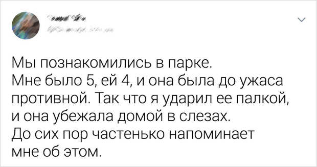 17 внезапных встреч, которые не предвещали ничего хорошего, но закончились свадьбой