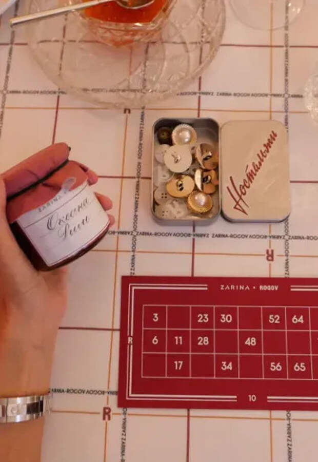 Ужин Rogov x Zarina