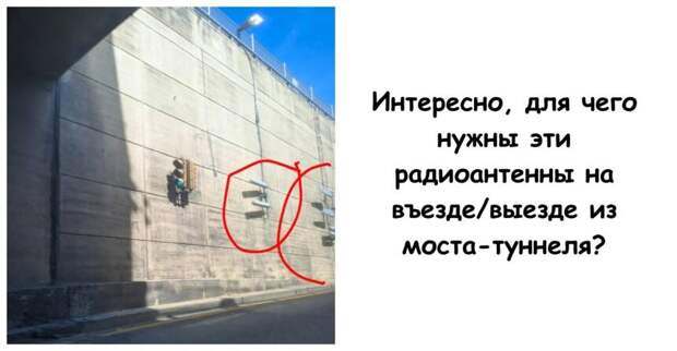 15 загадок из реальной жизни, которые разгадали обычные пользователи сети