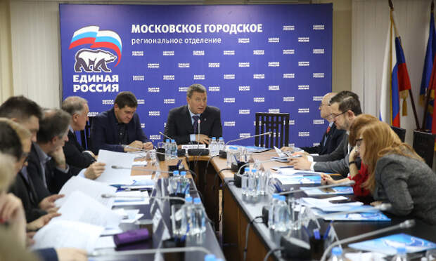 Собрание ЕР. Фото: er.ru
