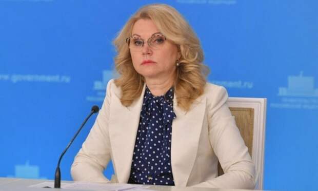 Реализацию нацпрограмм в Архангельской области будет курировать вице-премьер Татьяна Голикова