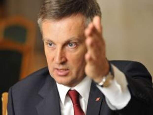 Глава СБУ заявил о российском вторжении на Украину Глава СБУ заявил о российском вторжении на Украину
