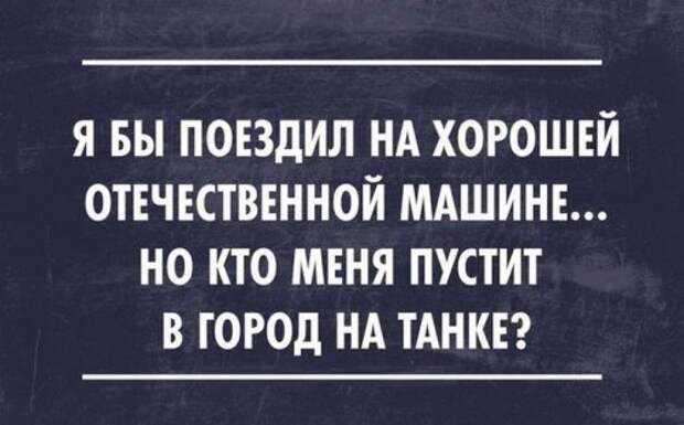 Картинки приколы в ассортименте (45 шт)