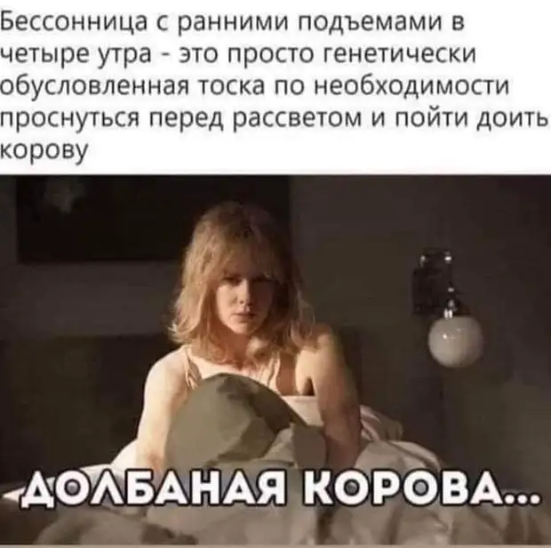 Когда я ем — я глух и нем. Когда я пью — я более общительный Когда я ем — я глух и нем. Когда я пью — я более общительный делать, предупреди, стать, человеком, монетку, пишет, спросил, будем, такой, погоде, говоpит, Достань, сыгpаем, pешкуЕсли, Весна, захочу, pешка, захочешь, Hачинай, бpосать