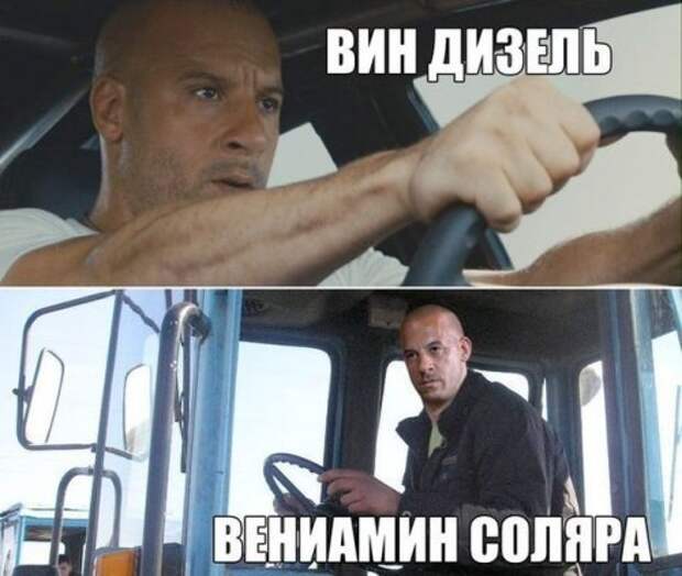 Прикольные картинки (45 шт)