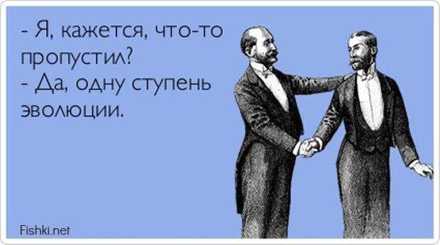 Прикольные открытки (30 фото)