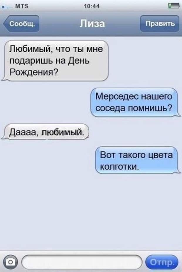 Всяко - разно 49 ))) Всяко - разно 49 )))