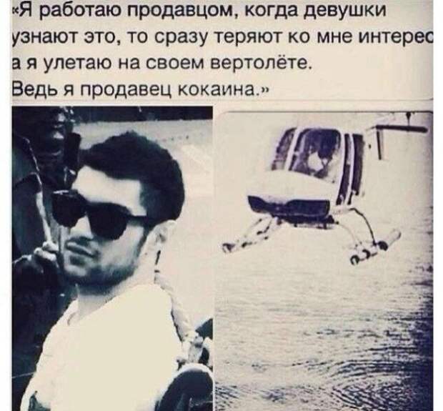 Всяко разно.