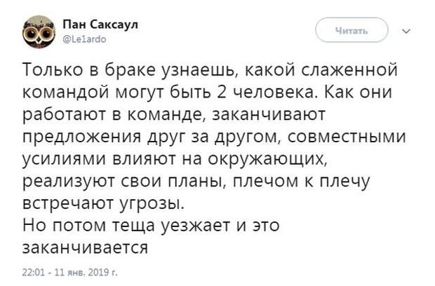 100% ржака, от которой будет болеть живот. Гарантия качества!