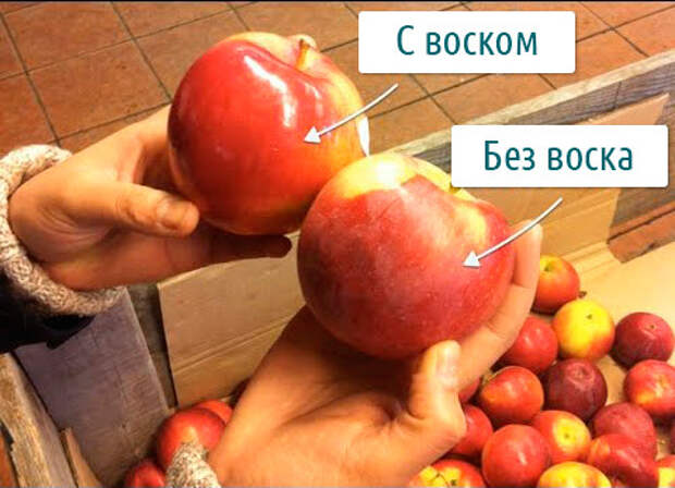 Если у ж вам так ненавистен воск, то просто старайтесь покупать яблоки без него, к счастью, их не так трудно отличить друг от друга воск, фрукт, яблоки