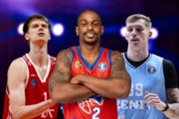 Госдума оценила выступления молодых игроков «Локомотива-Кубань»