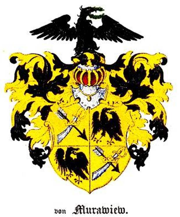 Что было до 25 декабря 1825 года
